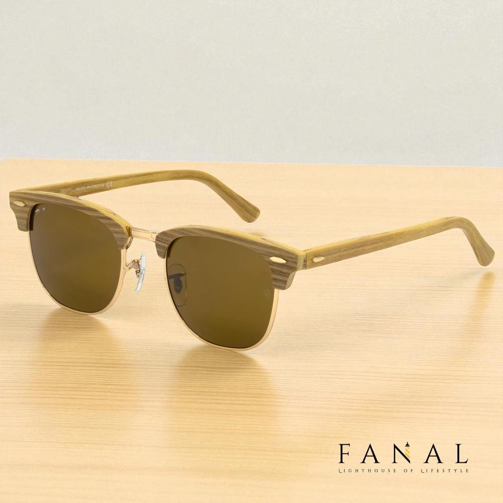 Ray Ban Clubmaster Premium Sunglasses