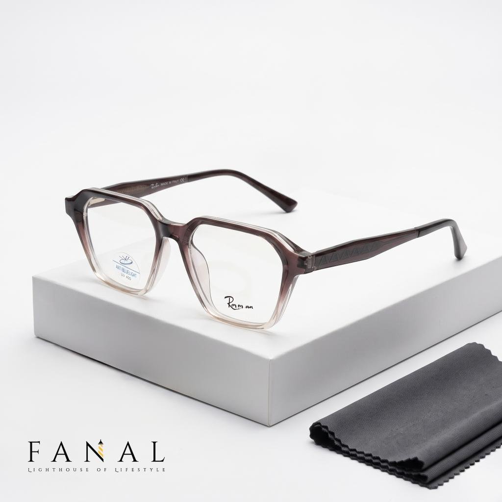 Ray-Ban 8510 | E547FSS | Eyeglasses | Brown & White - Image 2