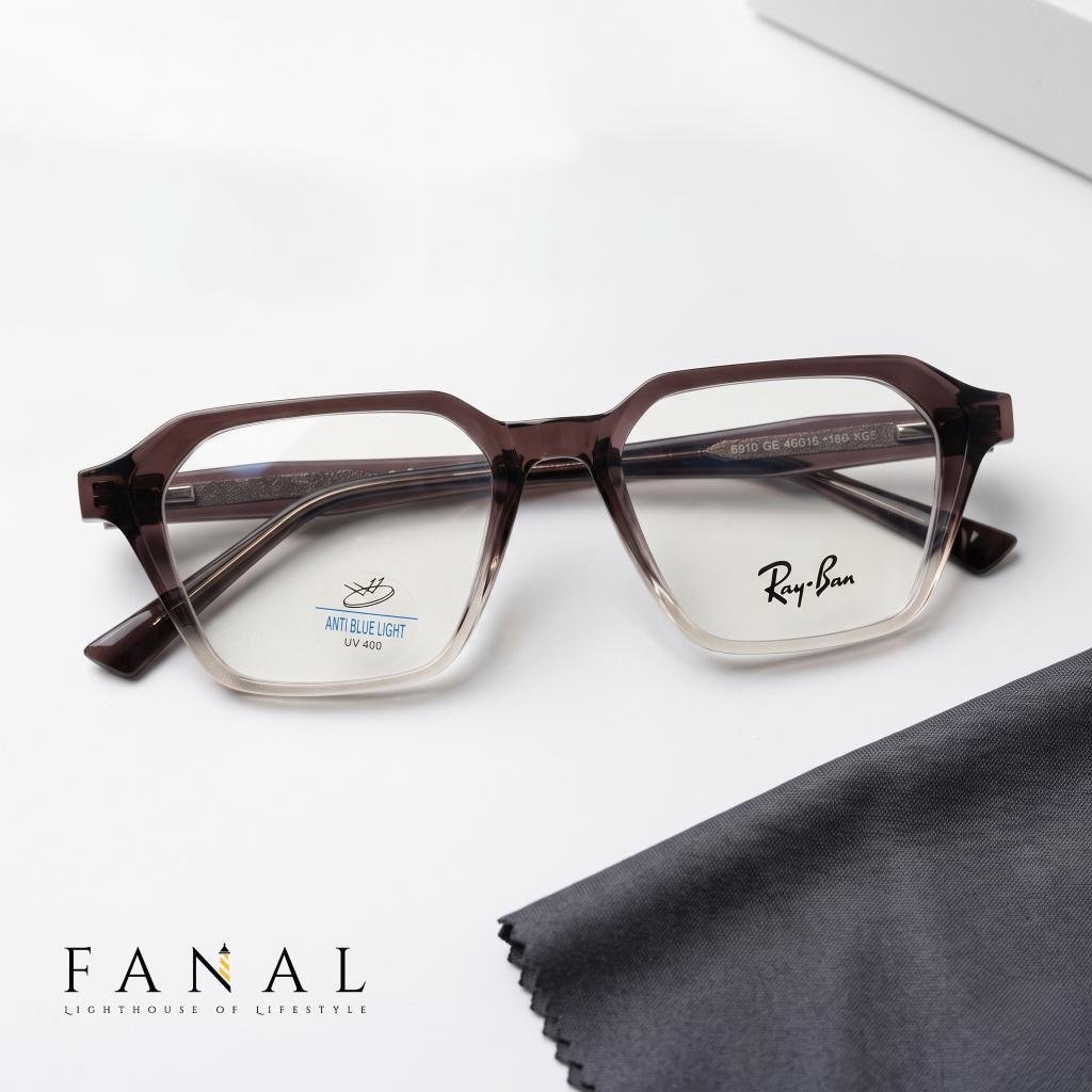 Ray-Ban 8510 | E547FSS | Eyeglasses | Brown & White