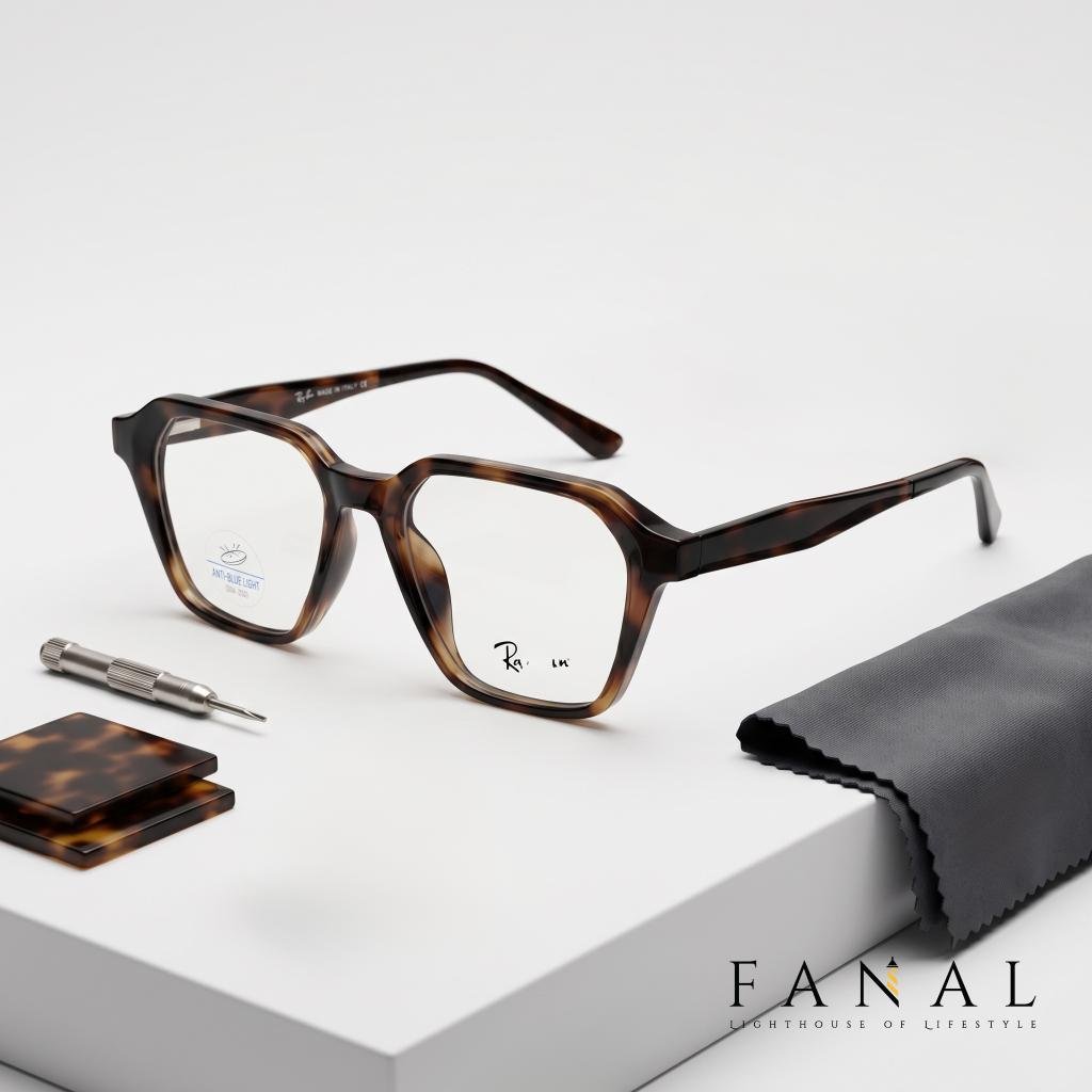 Ray-Ban 8510 | E547FSS | Eyeglasses | Leopard - Image 2