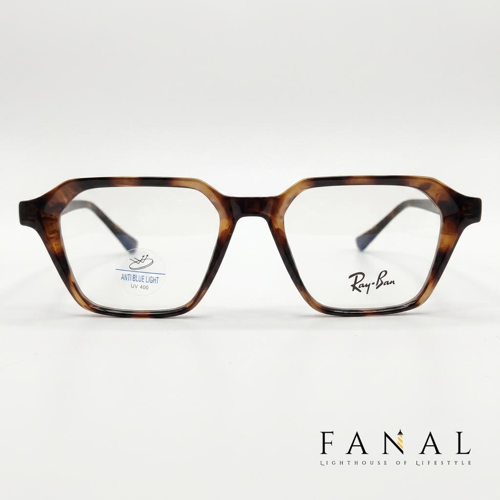 Ray-Ban 8510 | E547FSS | Eyeglasses | Leopard - Image 3