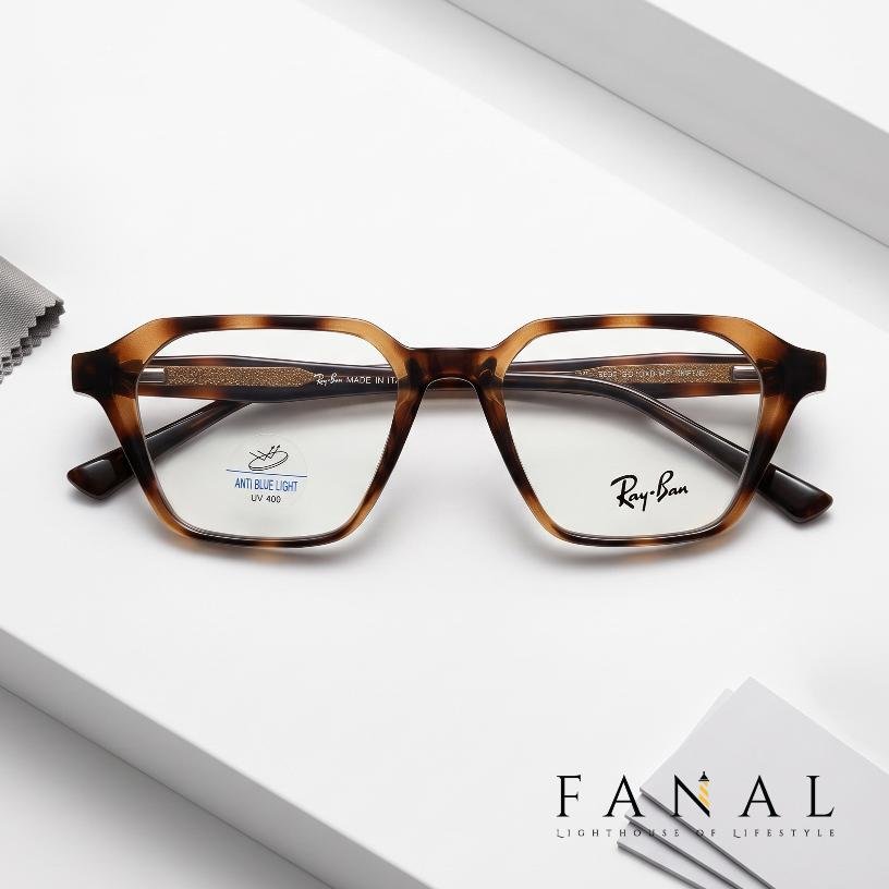 Ray-Ban 8510 | E547FSS | Eyeglasses | Leopard