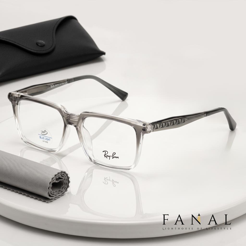 Ray-Ban 8511 | E548FSS | Eyeglasses | Gray & White