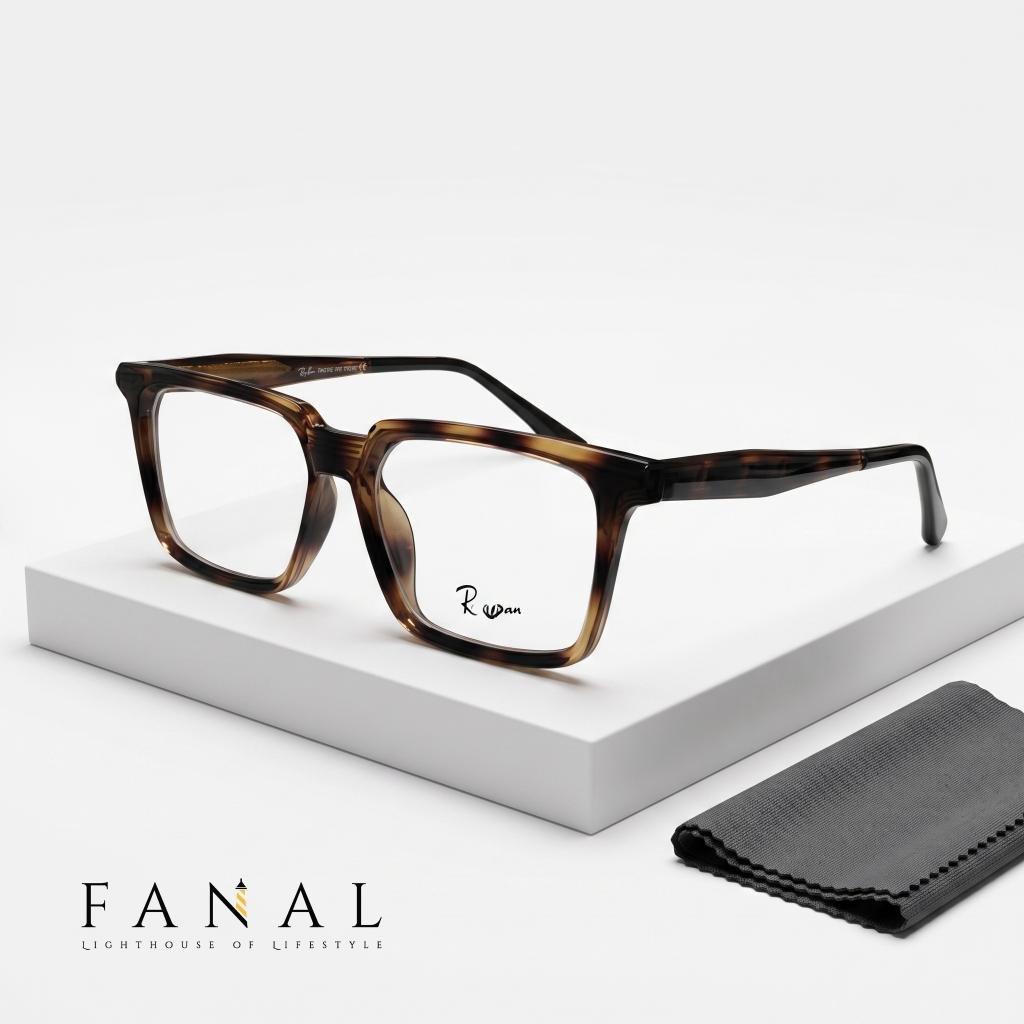 Ray-Ban 8511 | E548FSS | Eyeglasses | Leopard - Image 2