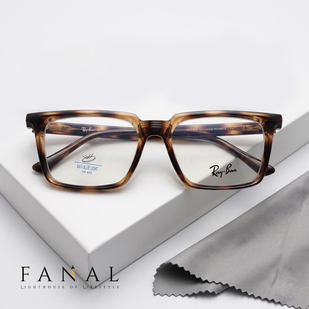 Ray-Ban 8511 | E548FSS | Eyeglasses | Leopard